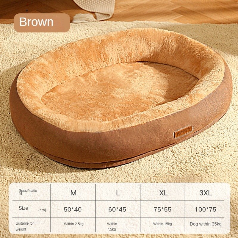 cama-redonda-raijuu-42.jpg Cama marrón sin cojín para perros redonda muy suave